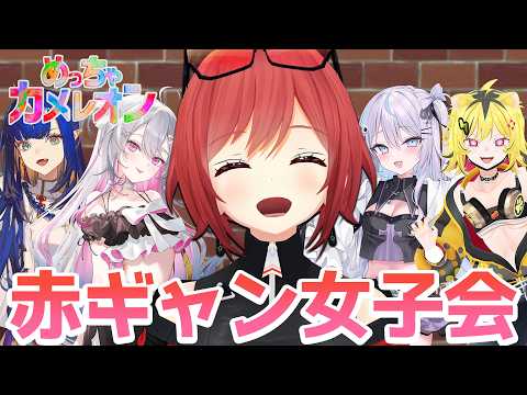 石狩あかり/あおぎり高校