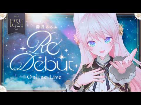 陽月るるふ / Hizuki Rurufu