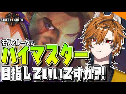 坂本こん / Sakamoto Kon