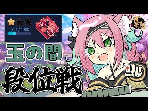 猫撫こぜに / Nekonade Kozeni