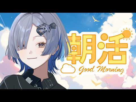 ミナミイズミ / MINAMI IZUMI