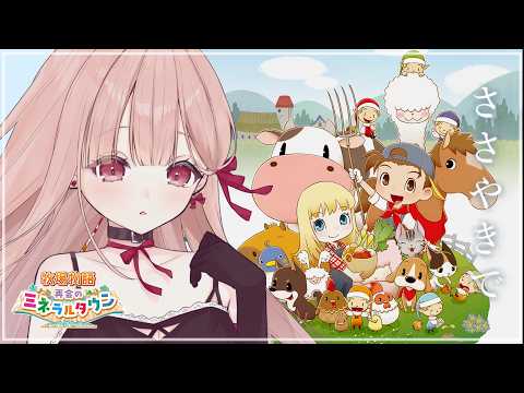 Aruka Ch. あるか