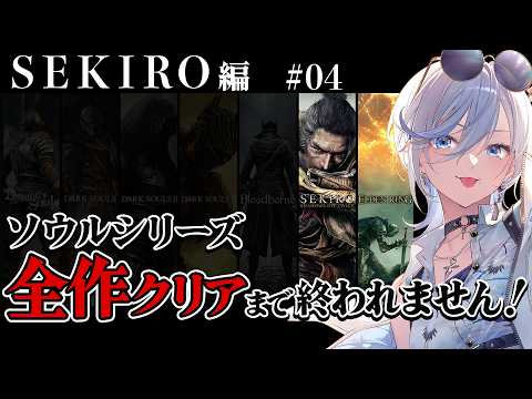 Raika ch. 浅葱ライカ