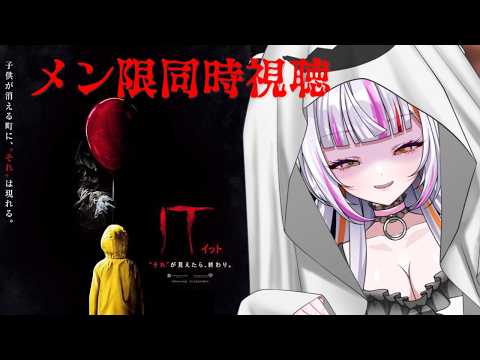 恋沼ミヤ-koinuma miya-