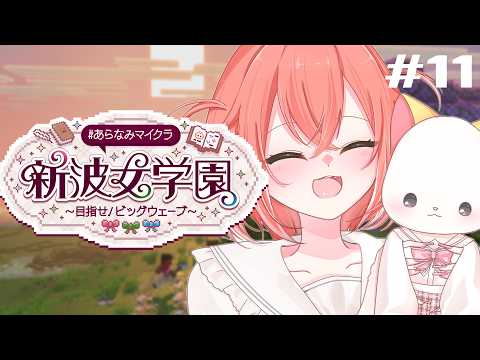 獅子堂 あかり / Shishido Akari【にじさんじ】