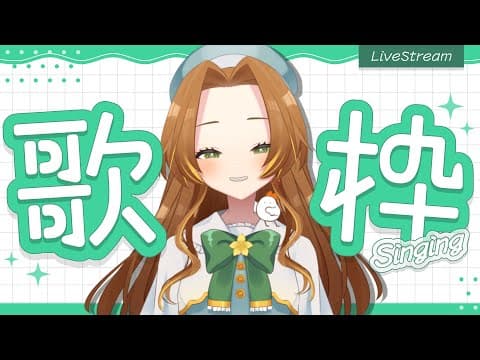 ブランク・ウリカ - Blanc Ulica -
