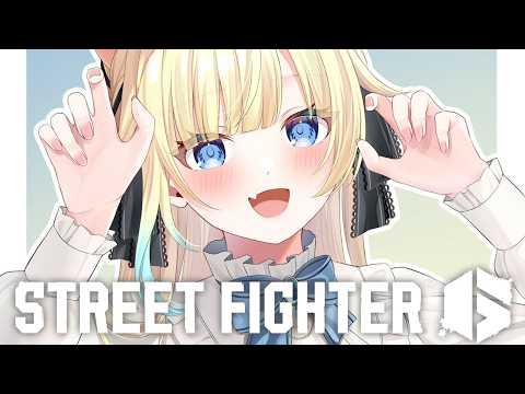 藍沢エマ / Aizawa Ema