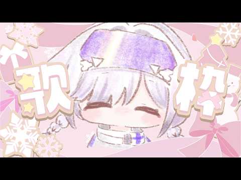 心 cocor0