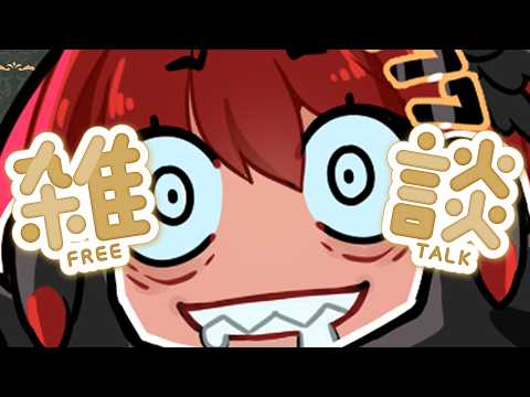 Daiya Fortuna Ch.