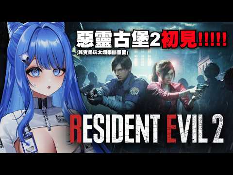 佐藍 Zolar【KOZMII / 比鄰星域所屬】
