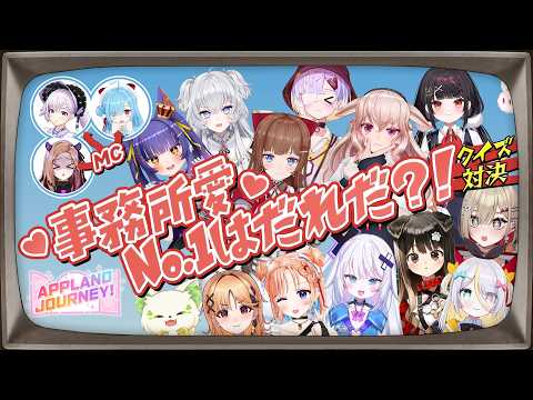 どっとライブ