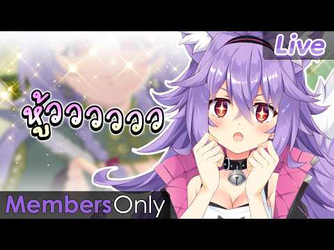 【Membership】เตรียมตัวก่อนวันเกิด