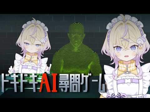 ぽめろ・ぱんち / Pomelo Punch 【にじさんじ】