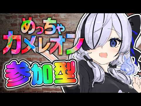 幽々ゆら / Yu-yu-Yura