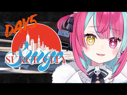 変幻リメ / Henge Rime