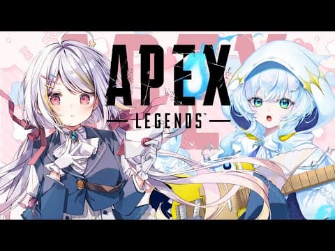 幽音しの Shino Channel - ななしいんく