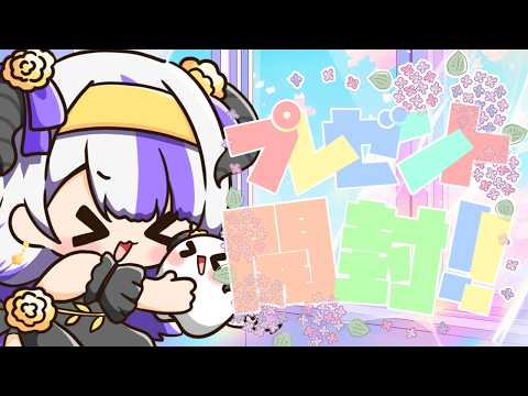 Devilith Violustre【黛比】