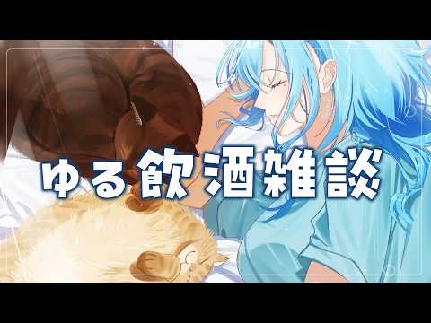 うらめちゃんねる /あおぎり高校