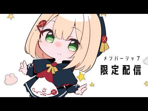 のりまきゆずゆ