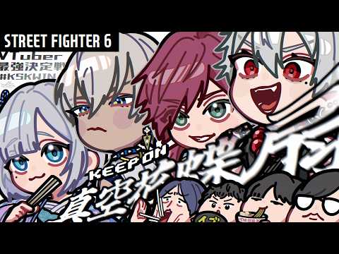 ローレン・イロアス / Lauren Iroas【にじさんじ】