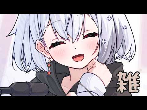 白那しずく