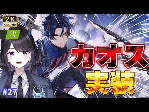 夜魅ちゃんねる