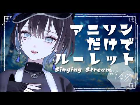 羽緒
