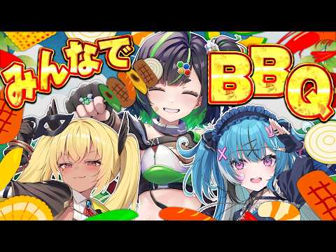 【超美麗】海で肉を食いたい!【同期コラボ】 #深層組 #NAMYA