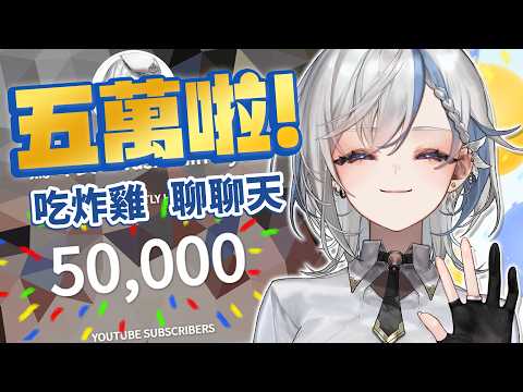 鷲峰良 - Washimineryo