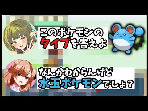 四ッ谷やえ-Yotuya yae-
