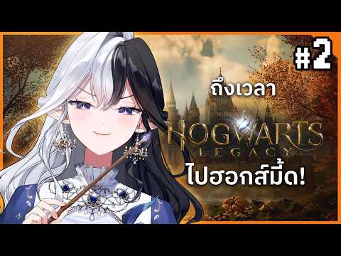 Eileennoir Ch.