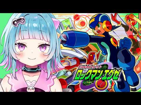 Marona Ch. 水鞠まろな
