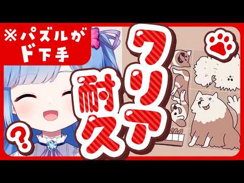 瑠璃野ねも