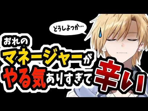 熊谷タクマKumagaya Takuma