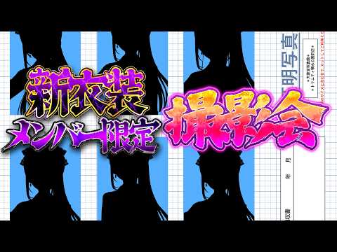 本阿弥あずさ / Azusa Honami
