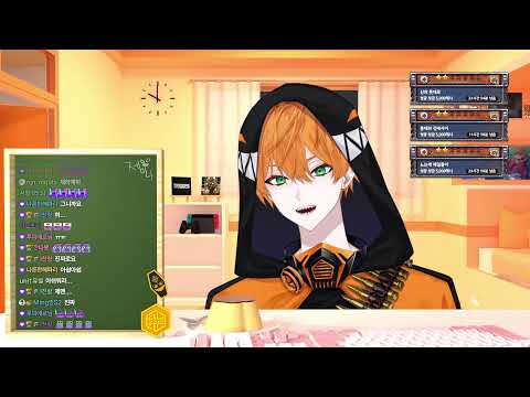 Gemini Ch. 제미니