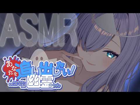 白雪みしろShirayuki Mishiro