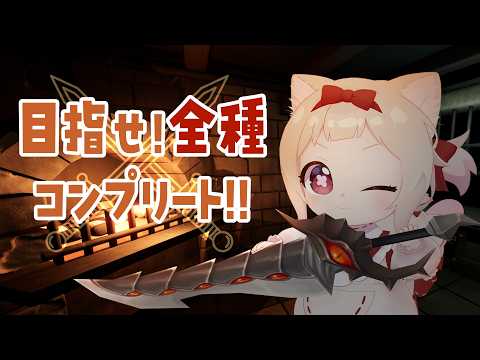 天曰ひよ-HiyoAmai-