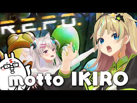 えれっとチャンネル / Eretto ch.