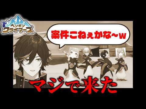 扇名いだ