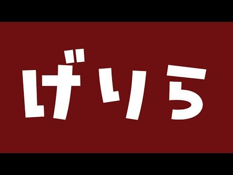 Nora Ch. 従井ノラ