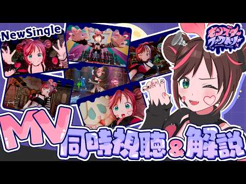 Kizuna AI - A.I.Channel