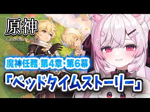 ふぇりしあ / Felicia Ch
