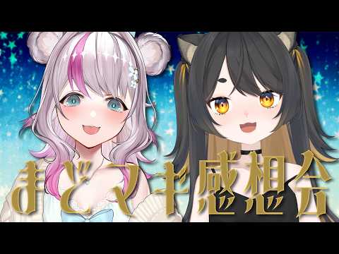 Pon Ch. 小日向ぽん