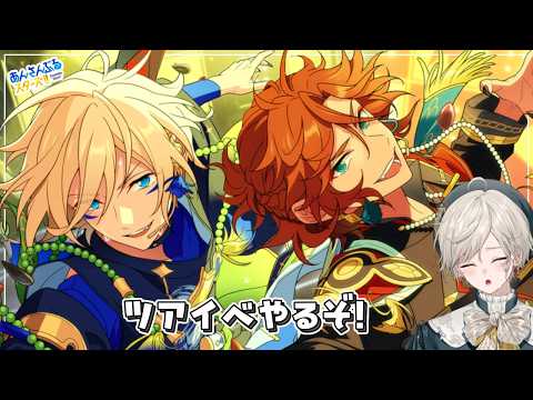 心出結