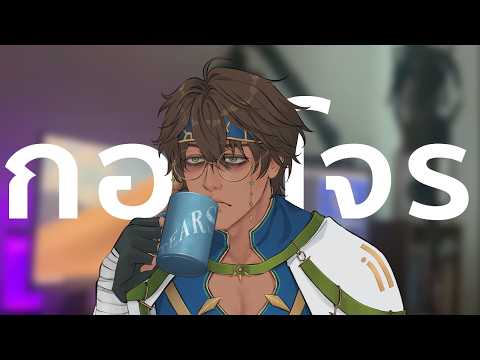 Zekai Ch.【ARP】
