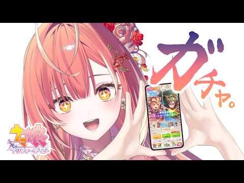 紅波マダイ -2鯛目-
