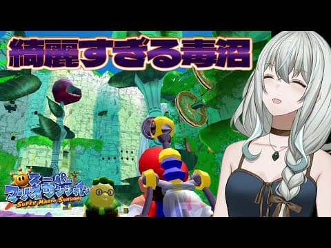 Utsuro CH. 氷室うつろ