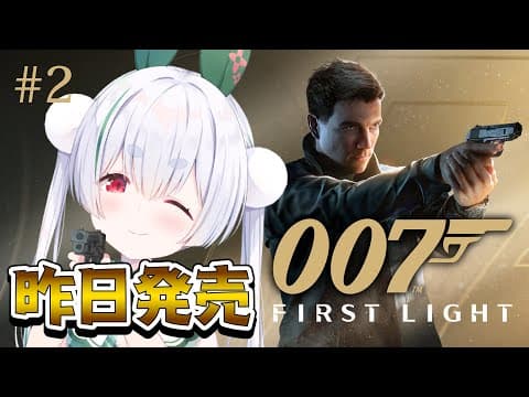 Chau Ch.雪兎ちゃう