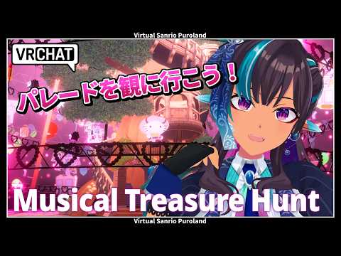 メルシュ -Malstrøm- / mals ch.